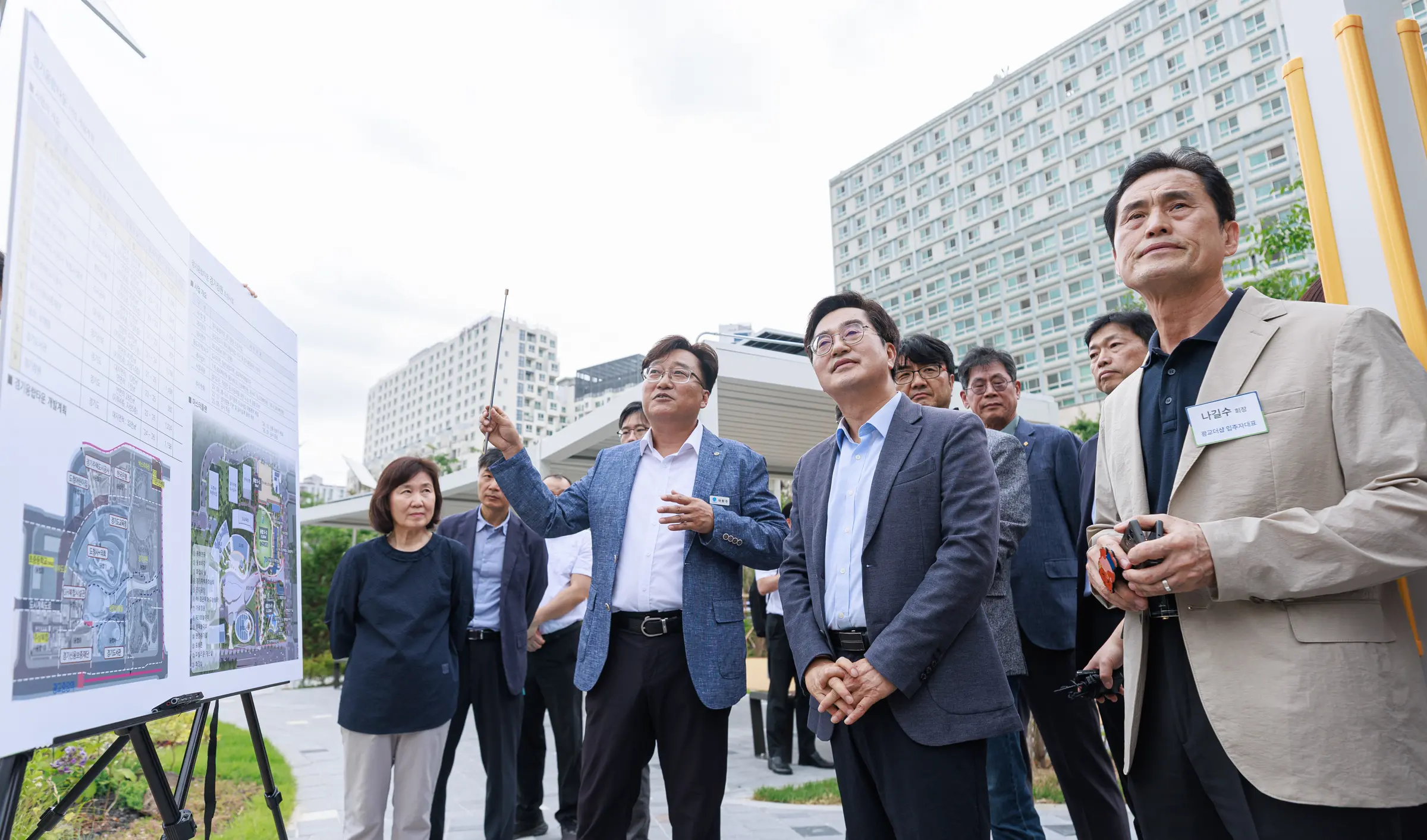 이미지설명