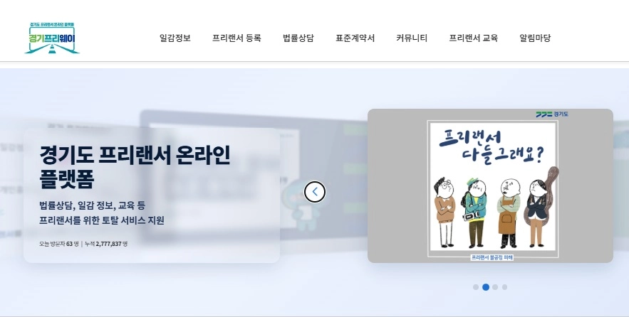 이미지설명