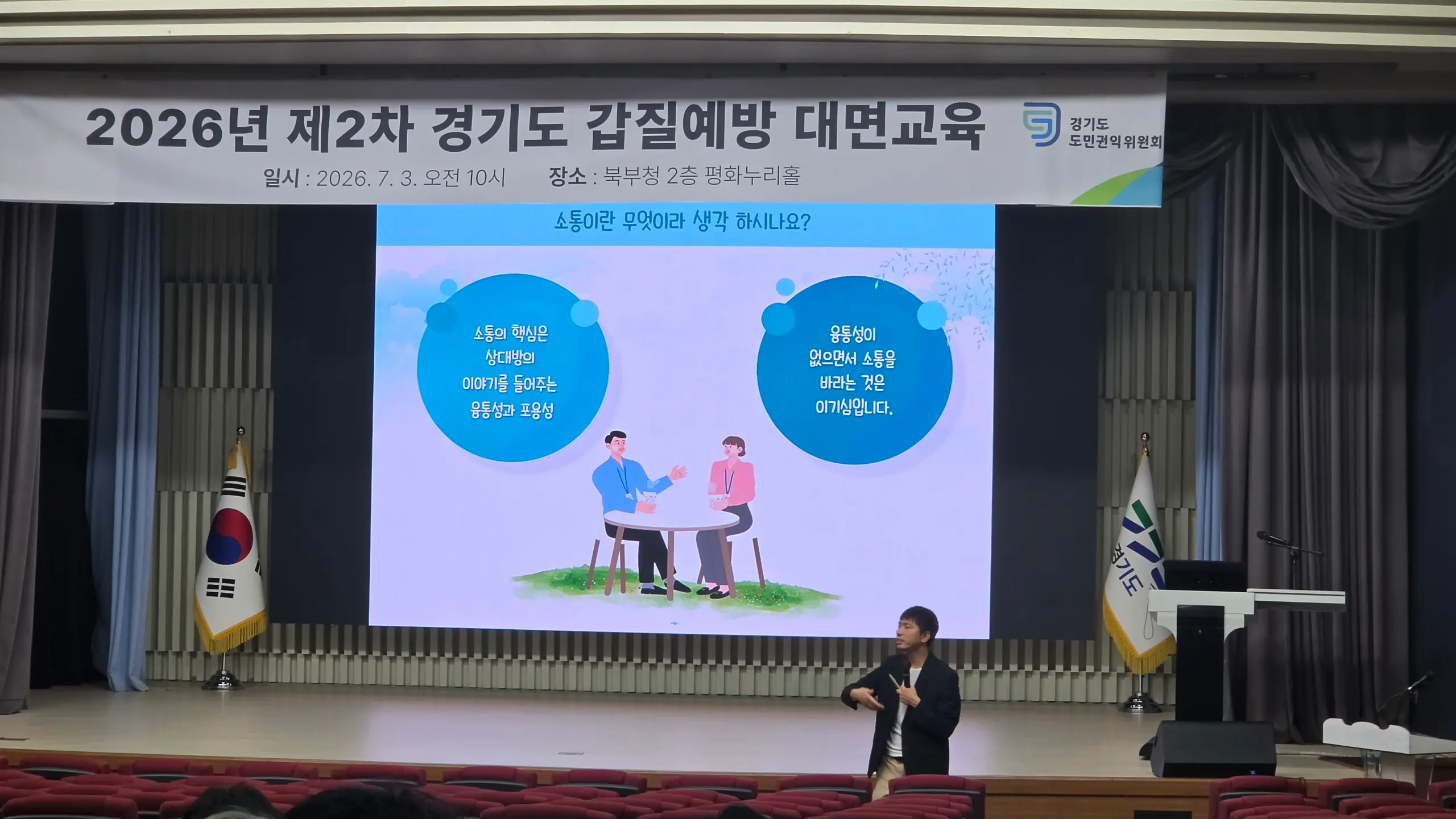 이미지설명