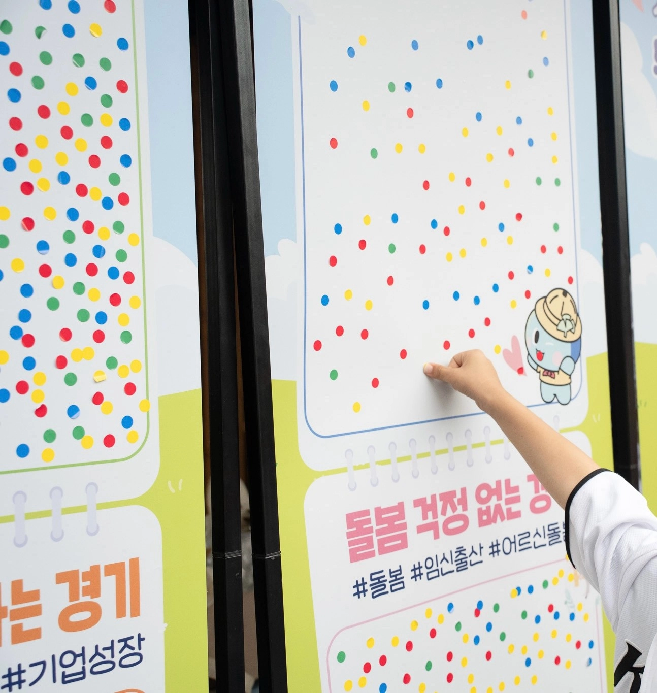 이미지설명