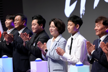 도민과 함께한 제37대 추미애 경기도지사 취임식