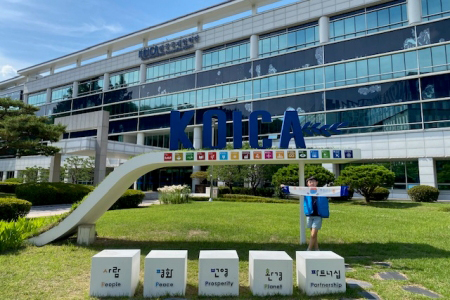 우리 지역에서 만난 넓은 세상, KOICA 개발협력전시관
