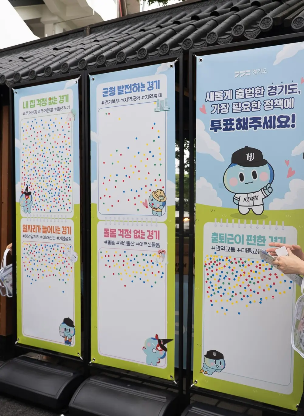 이미지설명