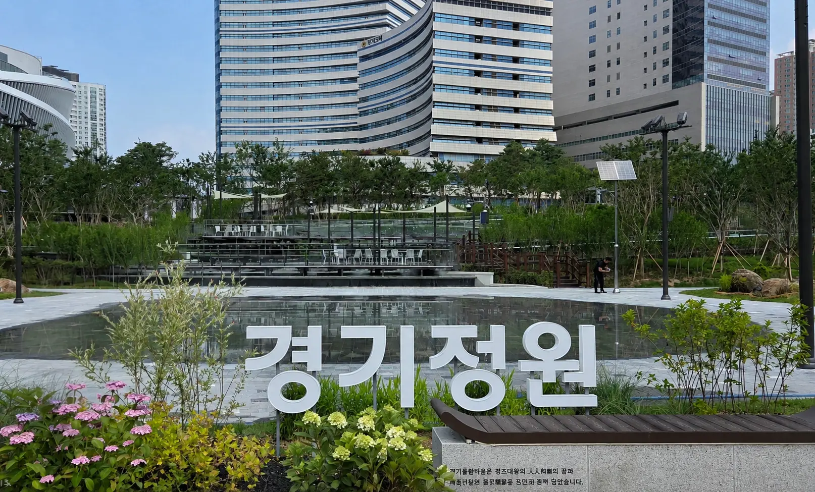이미지설명