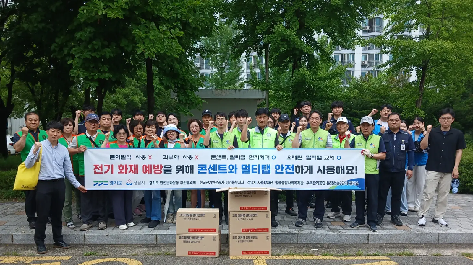 이미지설명