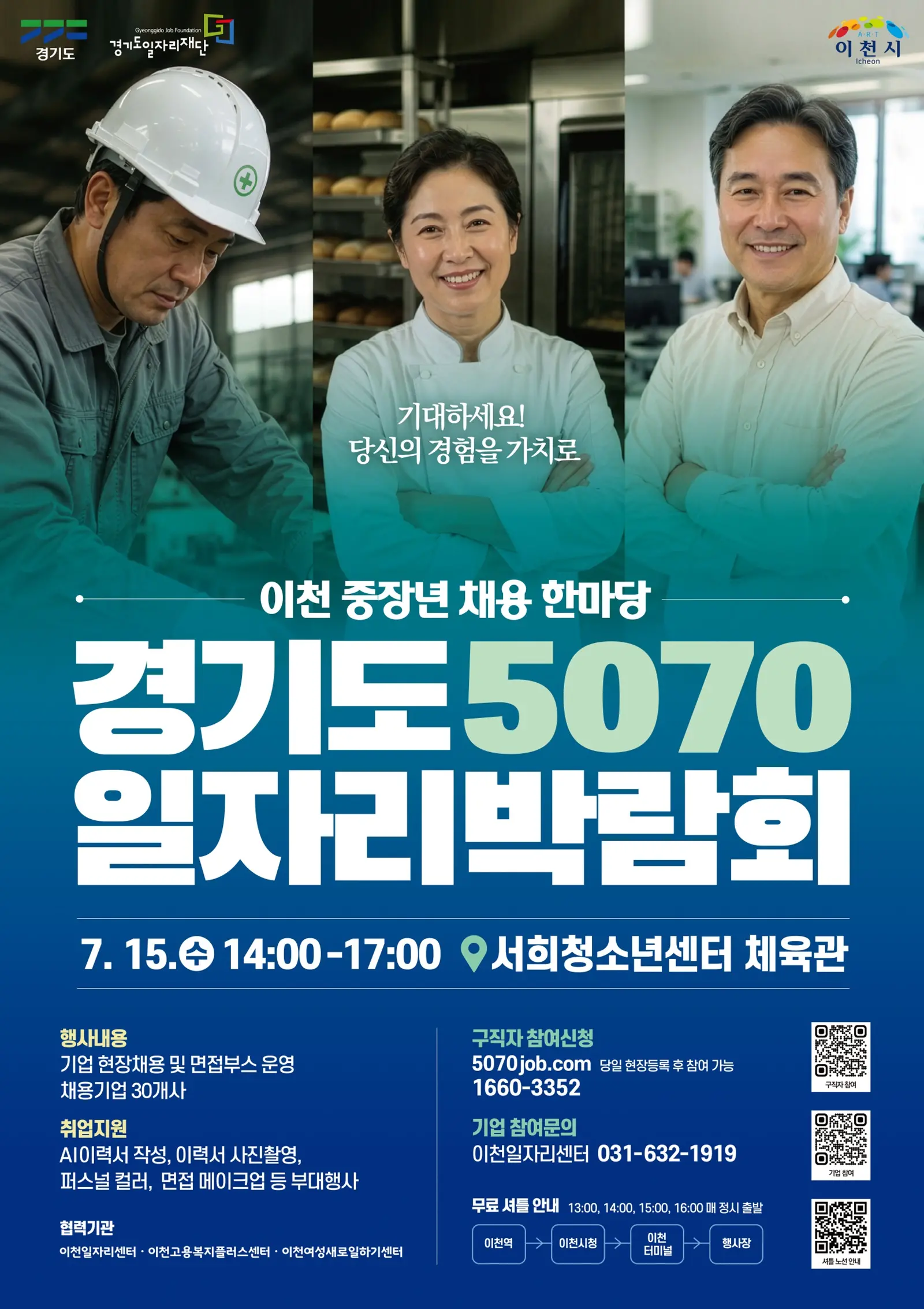 이미지설명