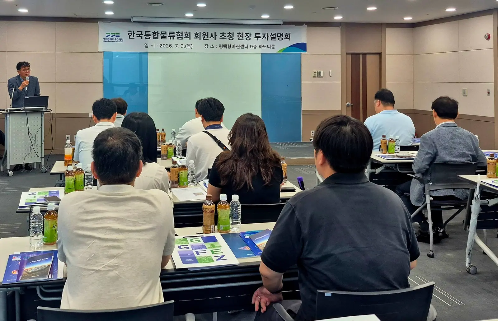 이미지설명