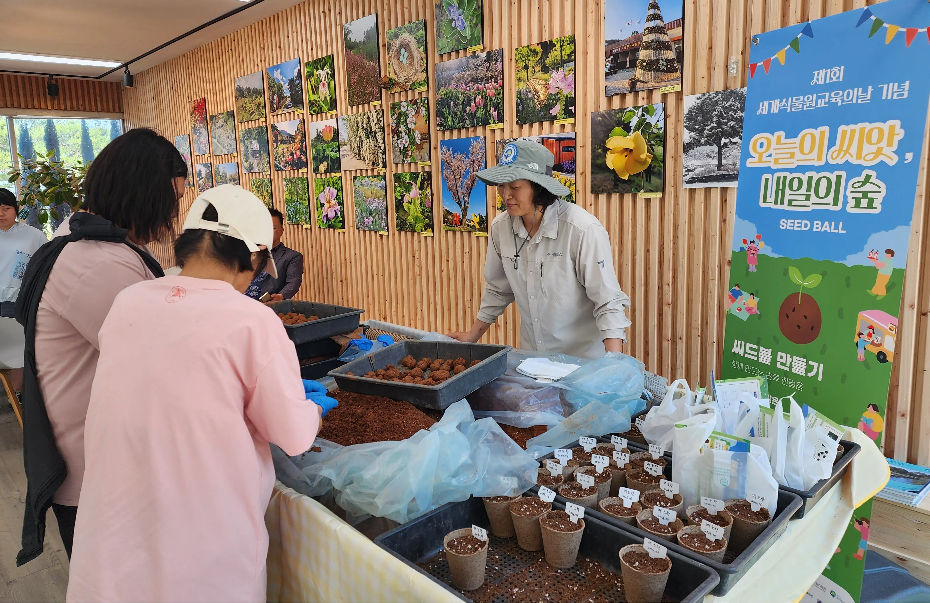 이미지설명