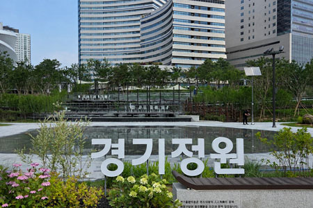 경기정원 10일부터 도민 맞이 