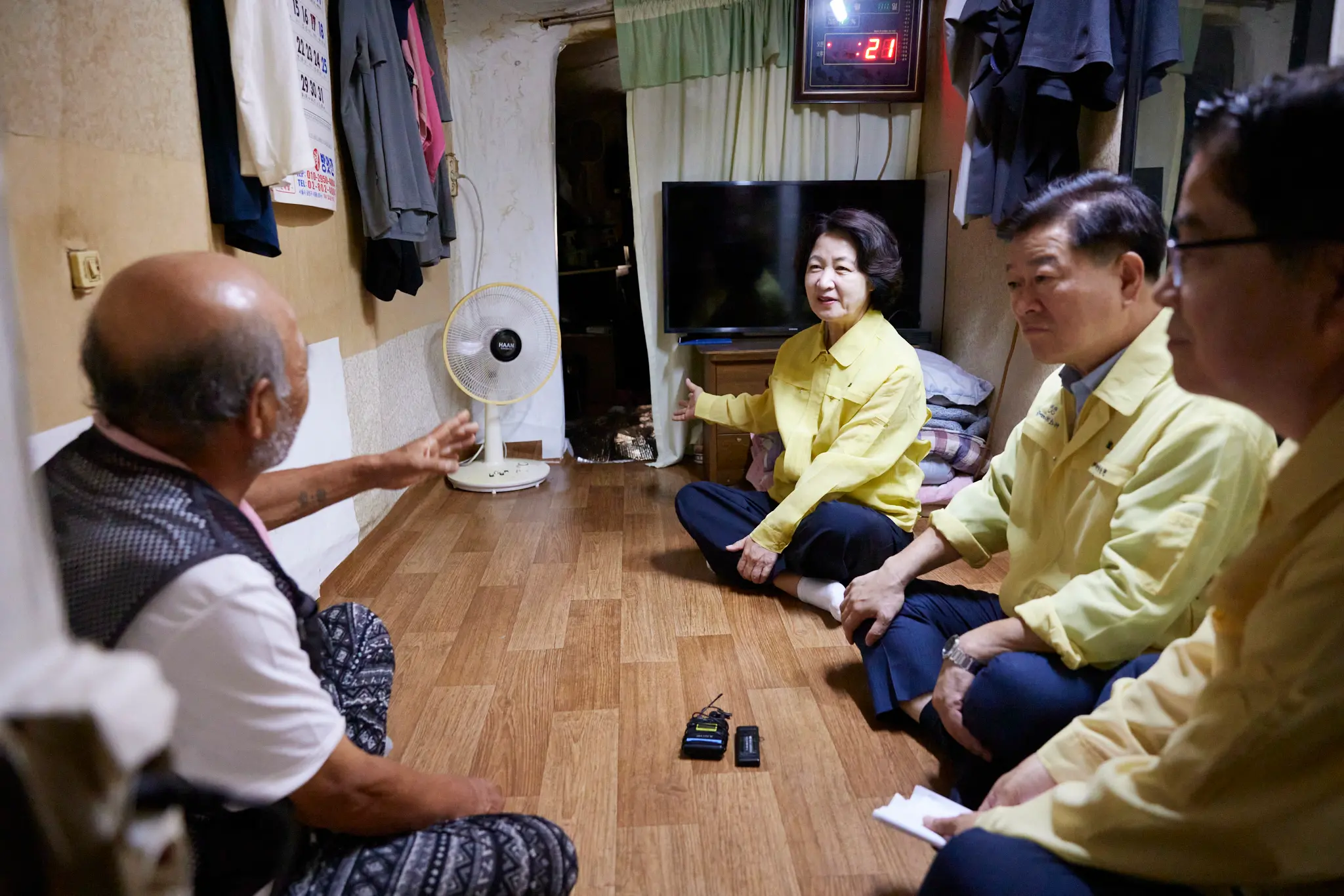 이미지설명
