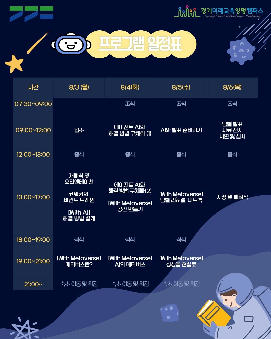 이미지설명