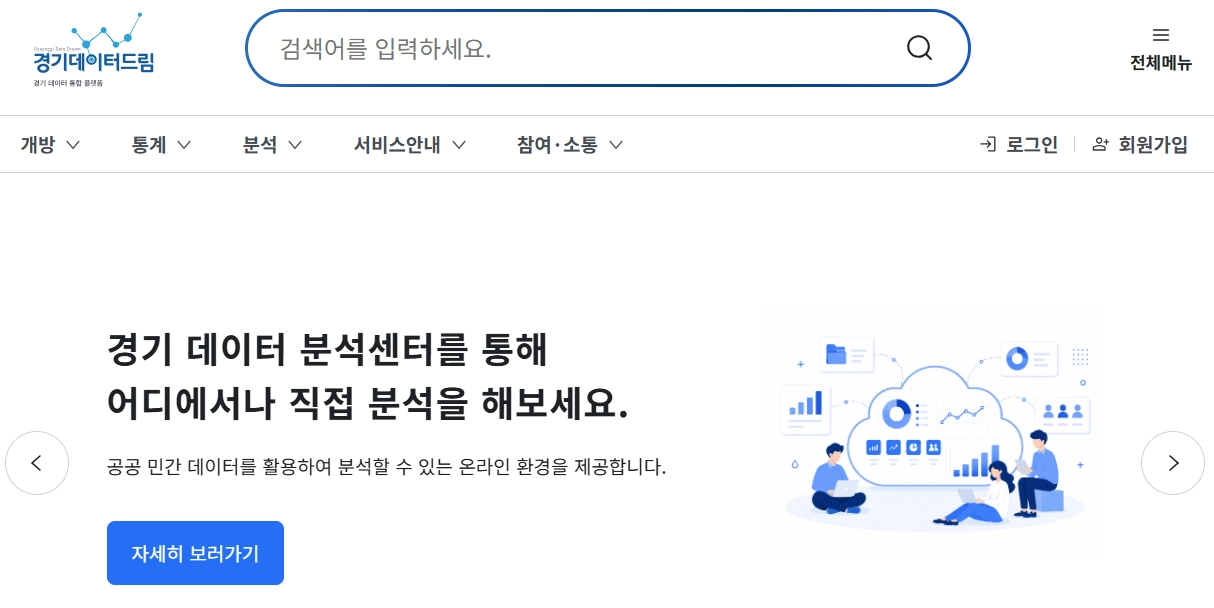 이미지설명