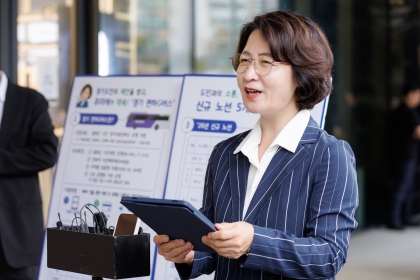 추미애 “경기편하G버스, 2030년까지 184회로 확대하겠다”
