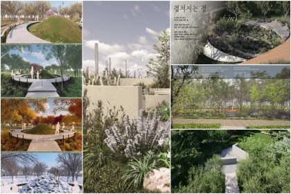 양평 두물머리 사색(四色)의 풍경과 사색(思索)의 형태를 담은 ‘꿈...