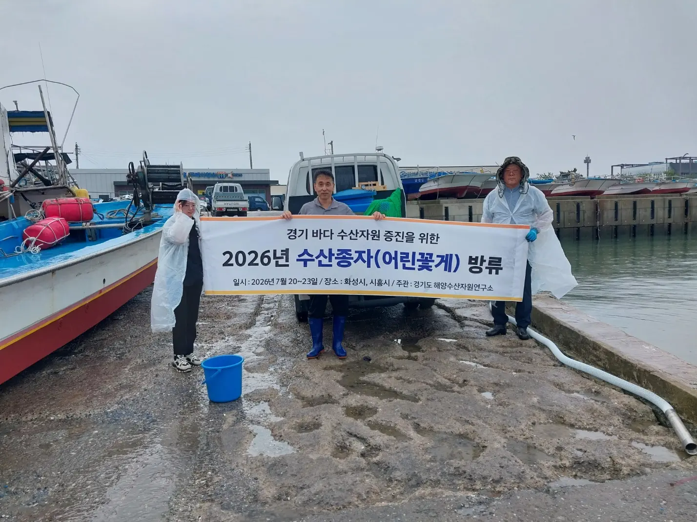 이미지설명