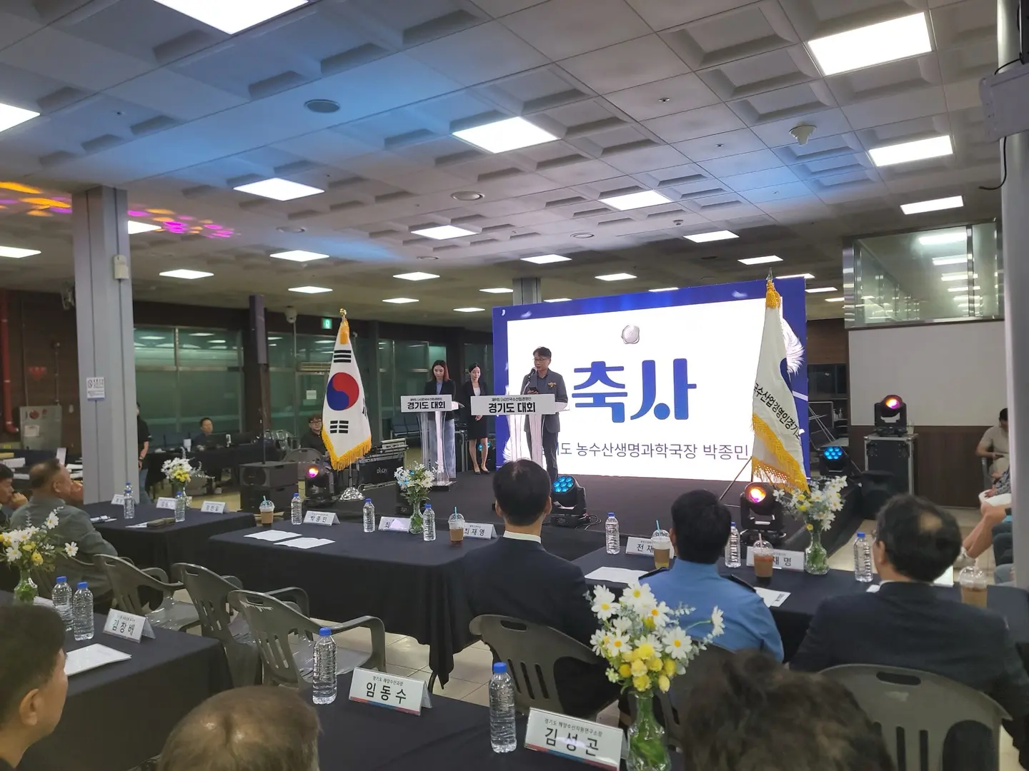 이미지설명