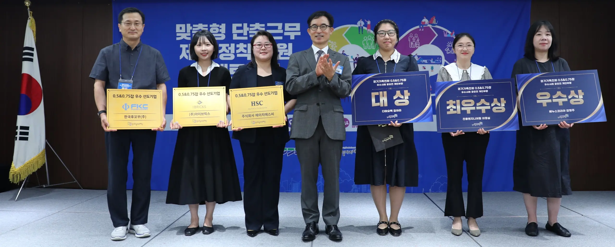 이미지설명