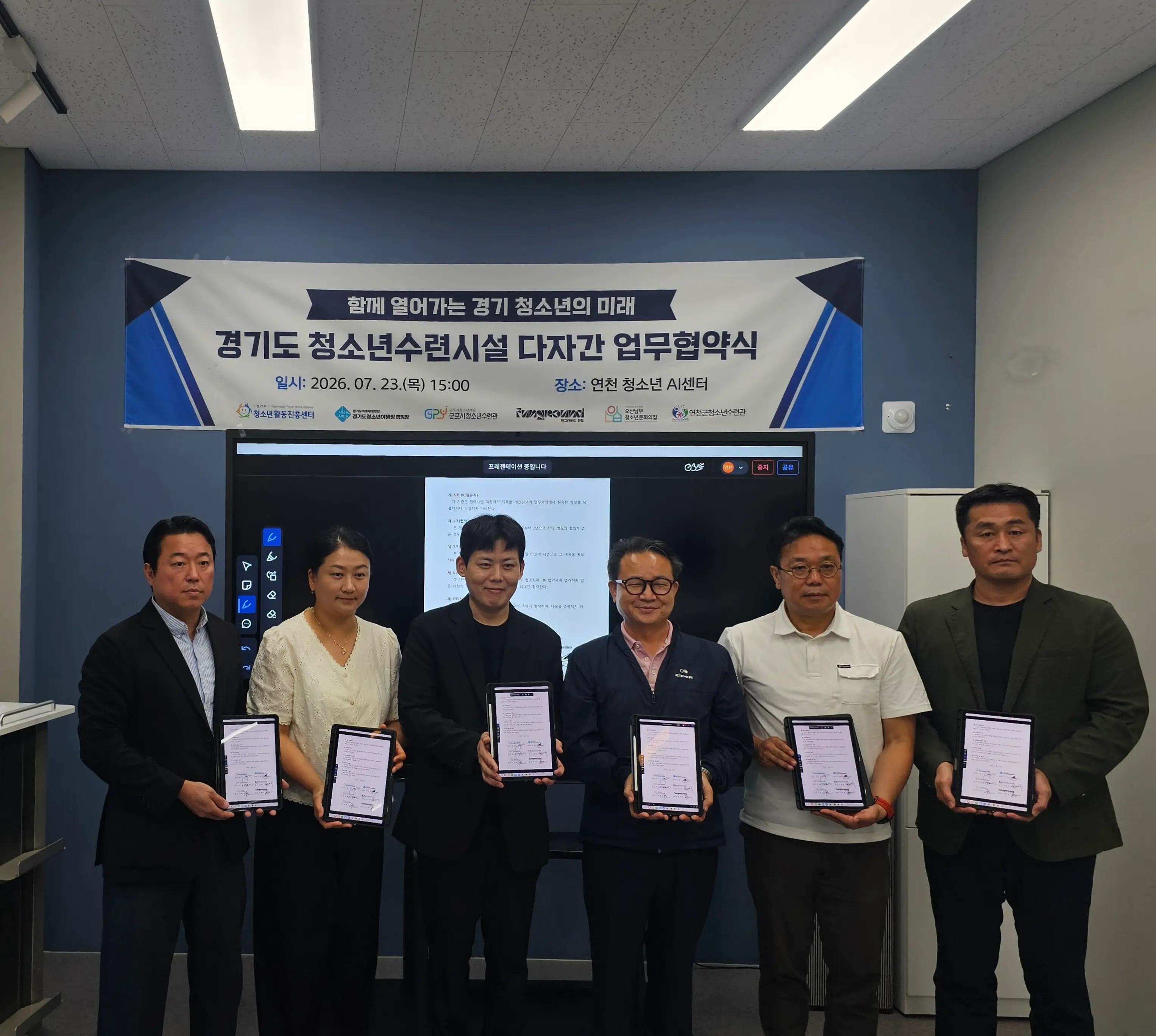 이미지설명