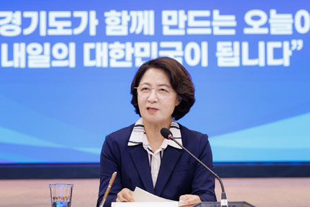 ‘상생협력 시동’ 경기도-31개 시군 한자리