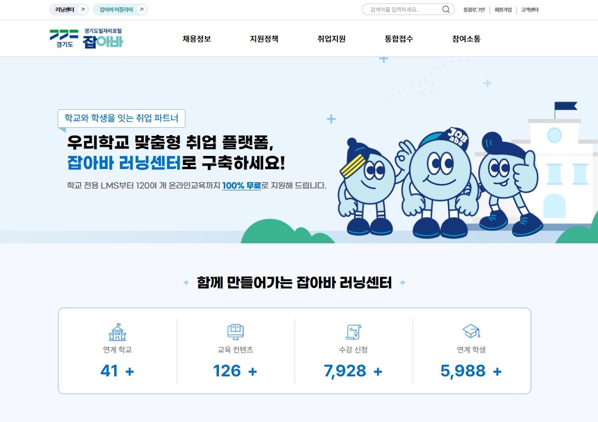 이미지설명