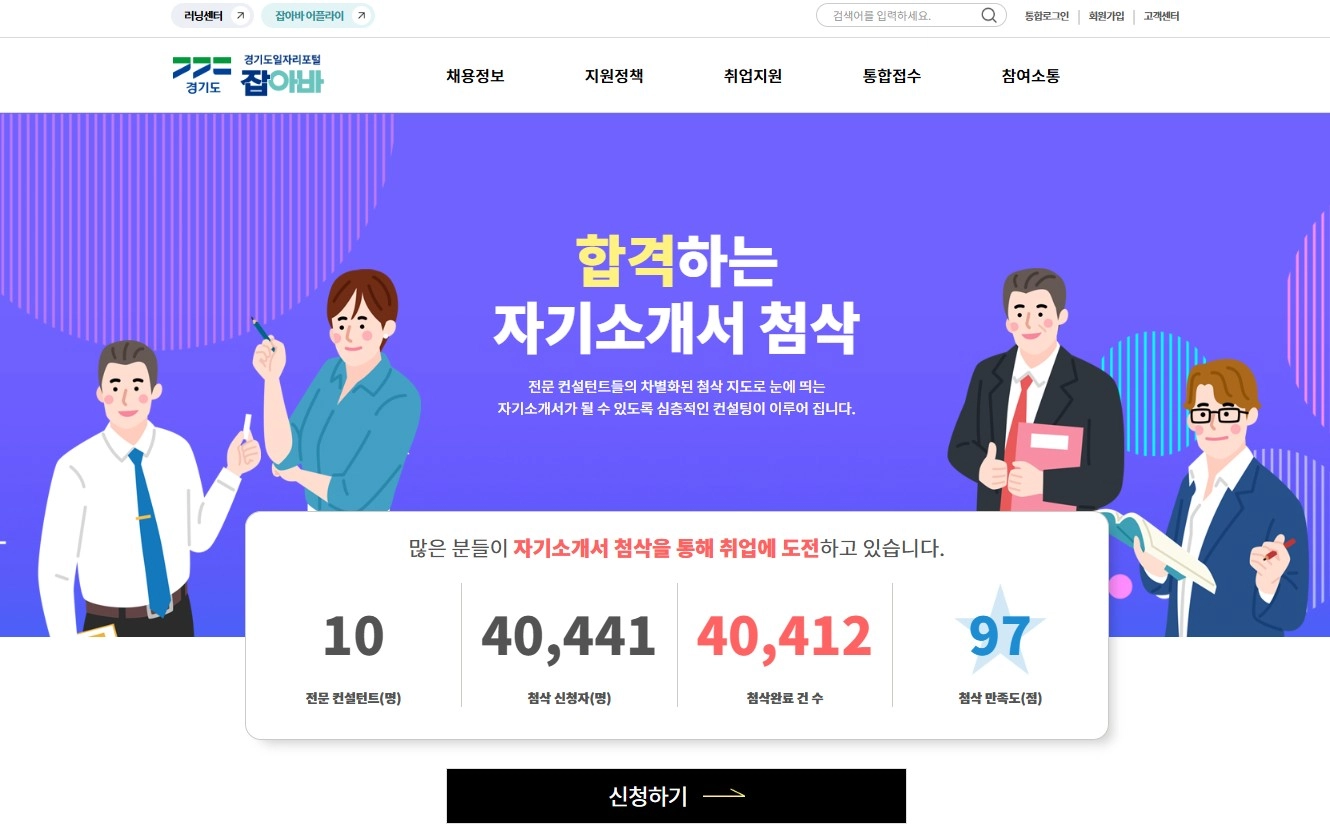 이미지설명