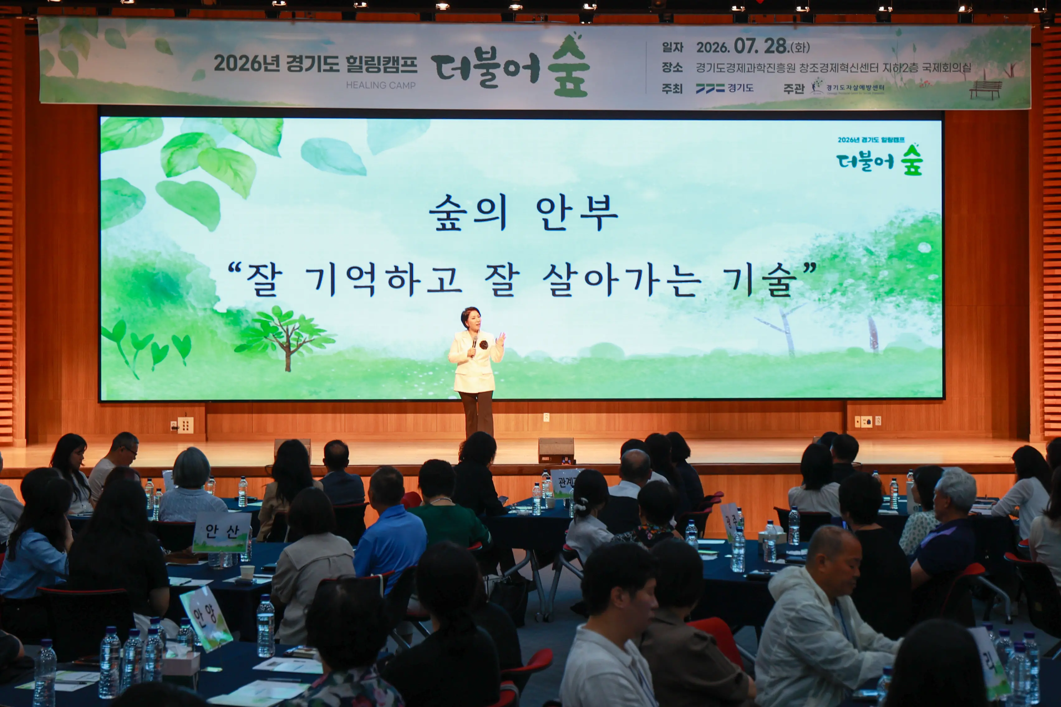 이미지설명