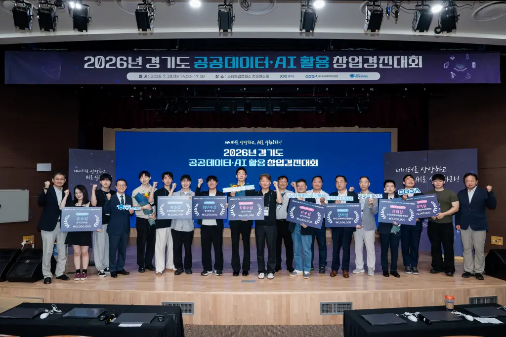 이미지설명