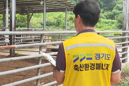 폭염 속 농가 지키는 ‘축산환경매니저’