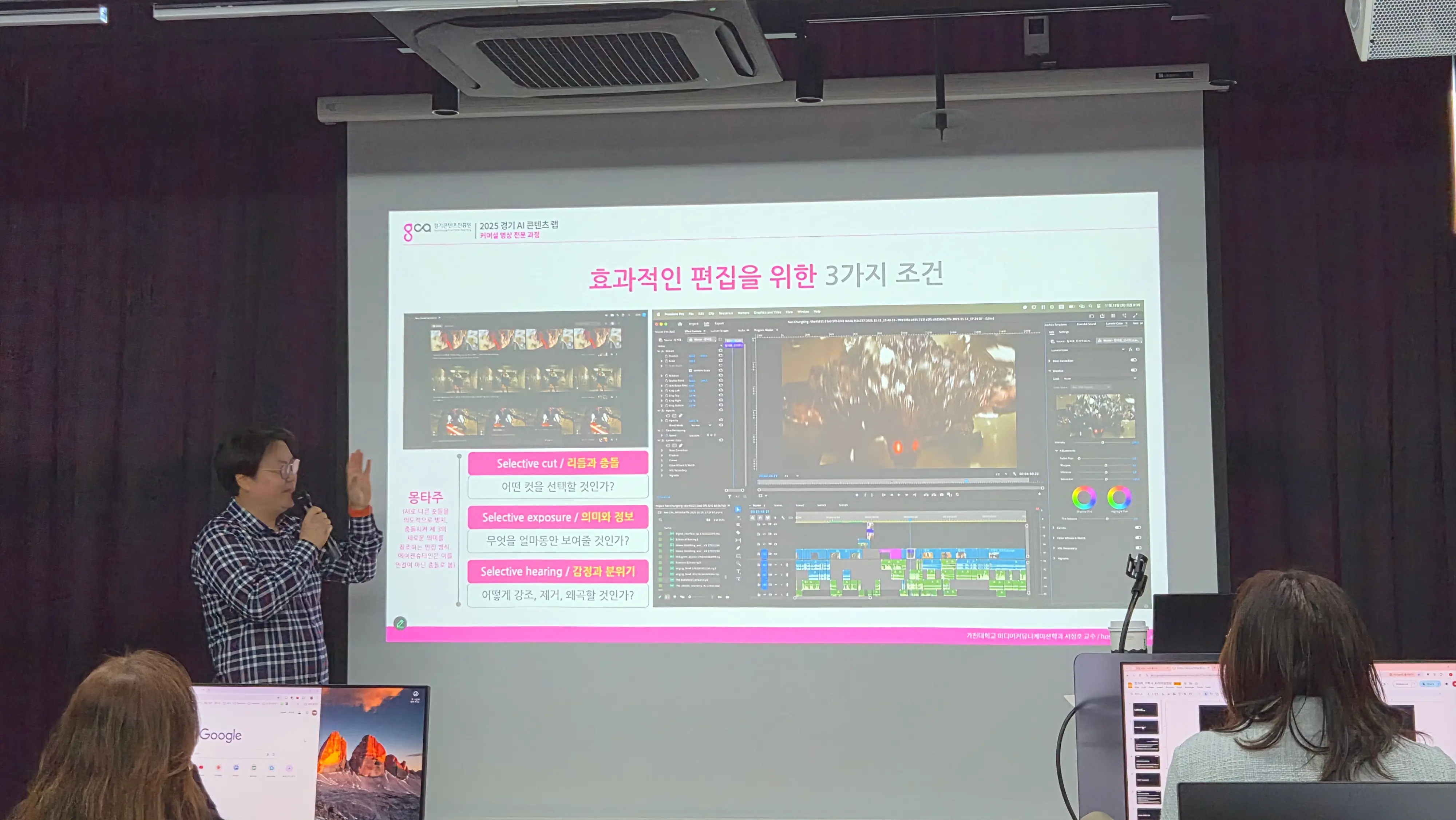 이미지설명