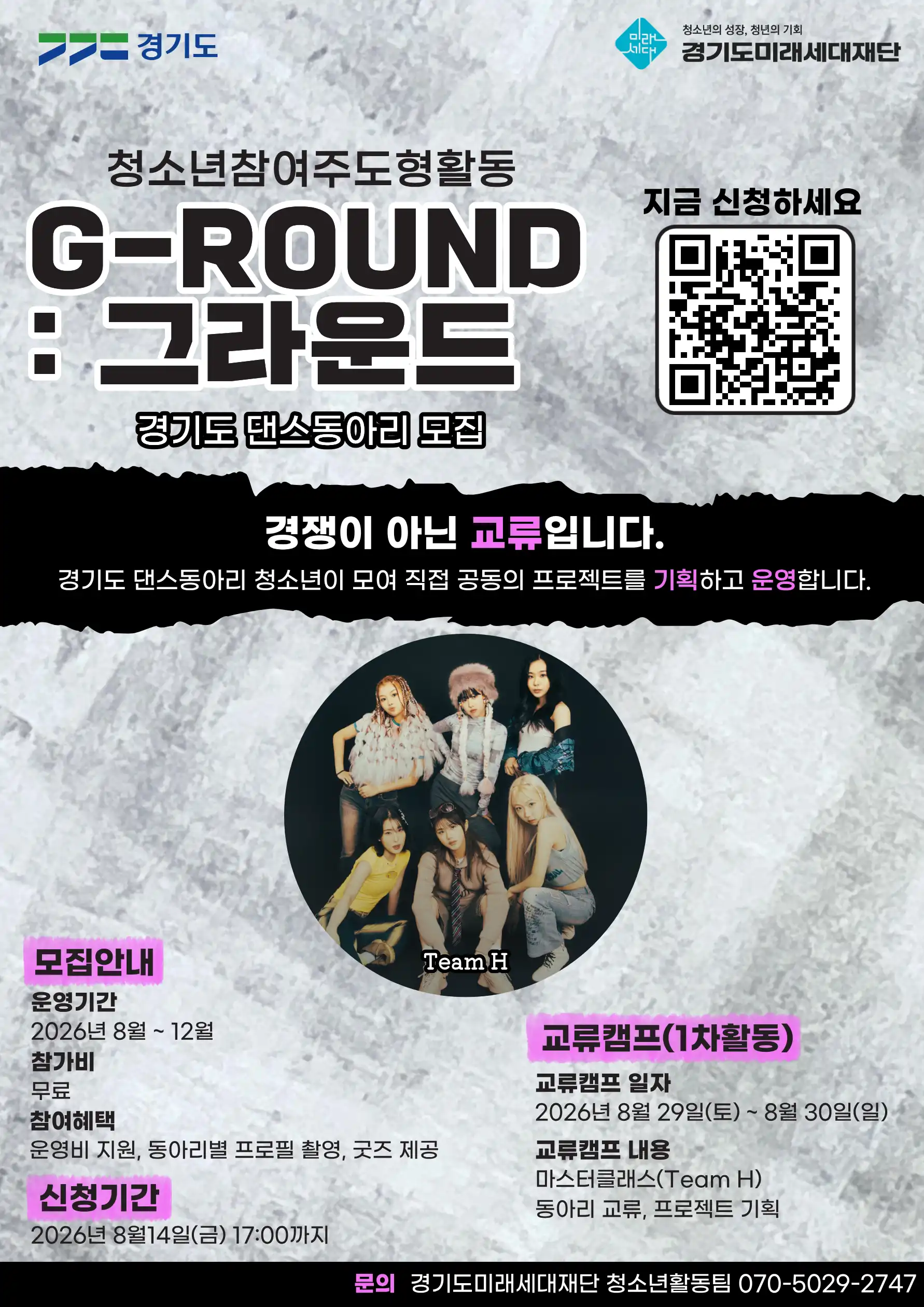 이미지설명
