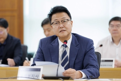 “재정위기를 넘어, 경기도의 재정 틀을 다시 짜겠습니다.”
