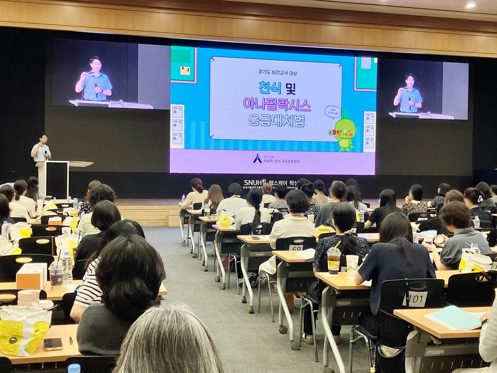 이미지설명