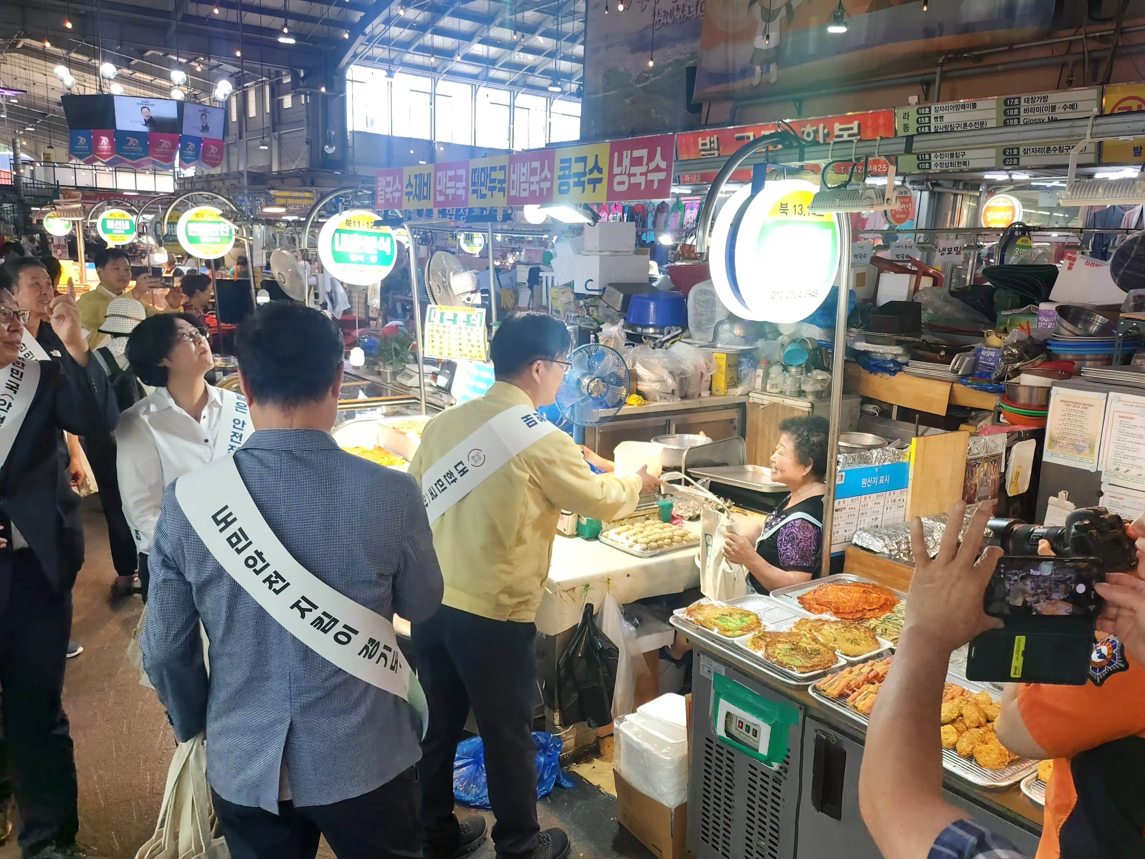 이미지설명