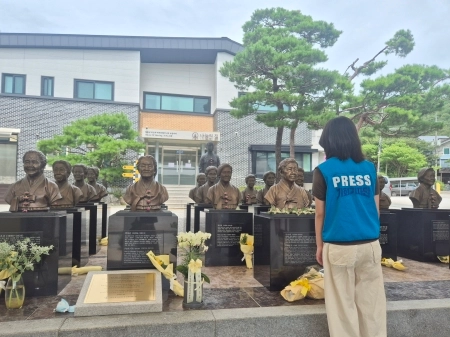 8월에 찾아간 역사적 공간, 일본군 ‘위안부’ 역사관·나눔의 집