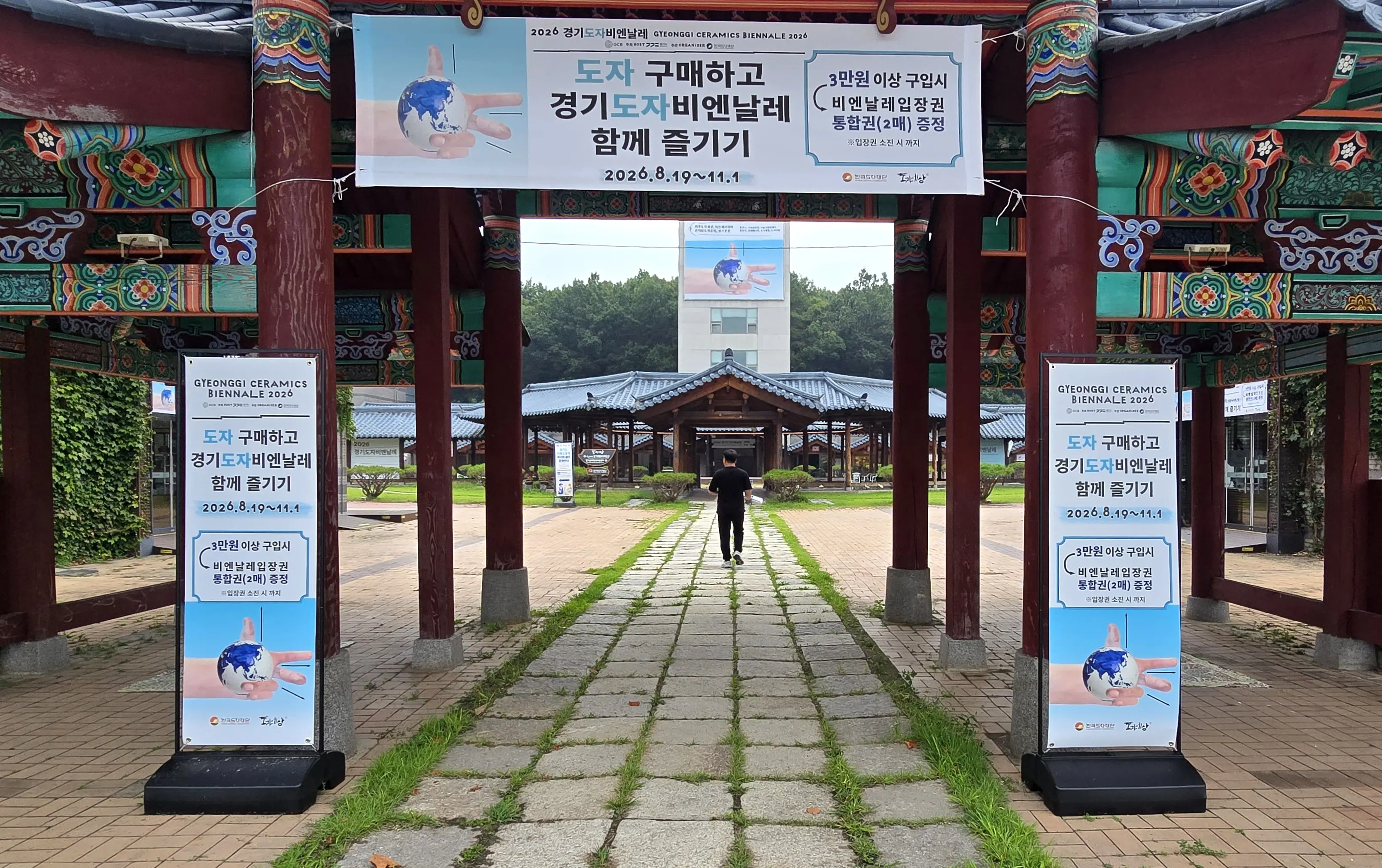 이미지설명