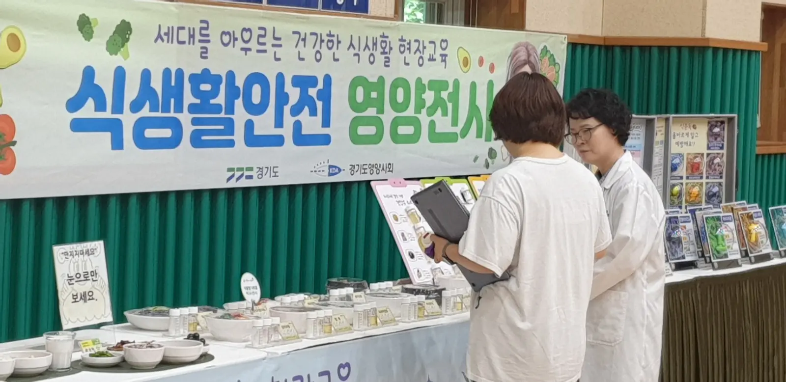 이미지설명