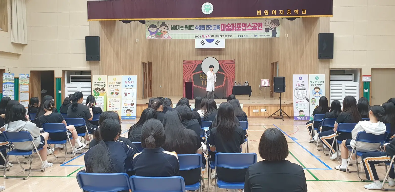 이미지설명