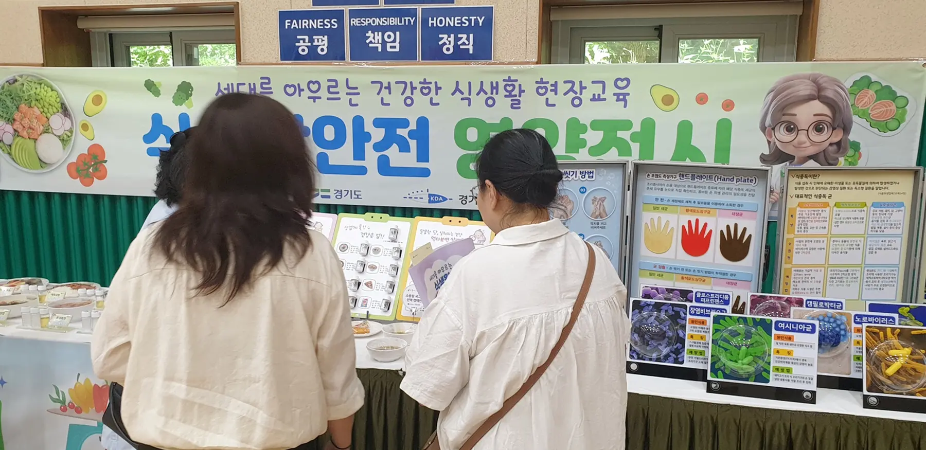 이미지설명