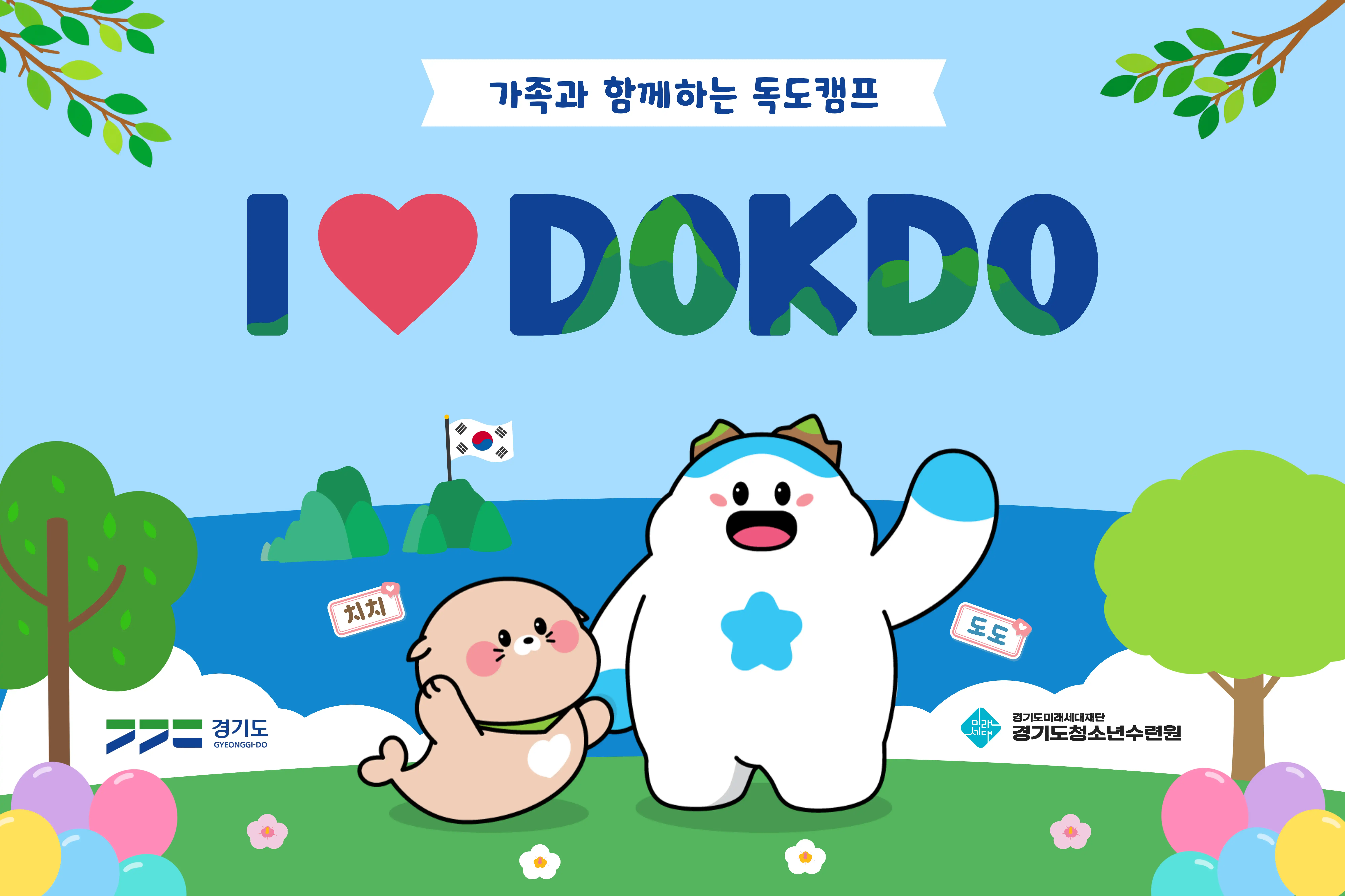 이미지설명