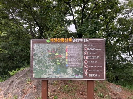 용인 석성산 통화사 코스, 이 정도일 줄 몰랐다!