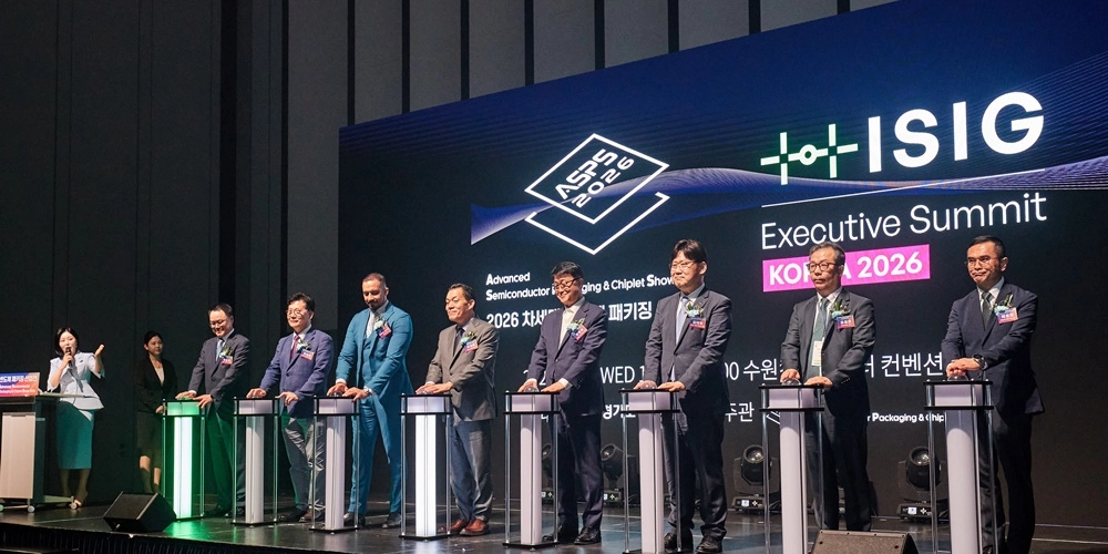 2026 차세대 반도체 패키징 산업전(ASPS) 개막