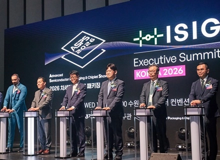 2026 차세대 반도체 패키징 산업전(ASPS) 개막