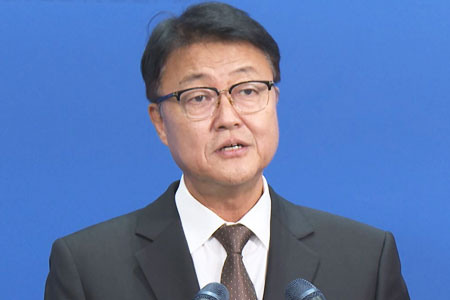 「재정위기 극복 전략 TF」 활동 보고 기자회견