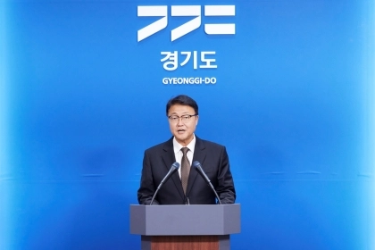 경기도, “뼈를 깎는 구조조정, 세입 확충, 세제 개편” 3대 축으...