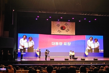 광복의 울림, 경기도 제81주년 광복절 경축식