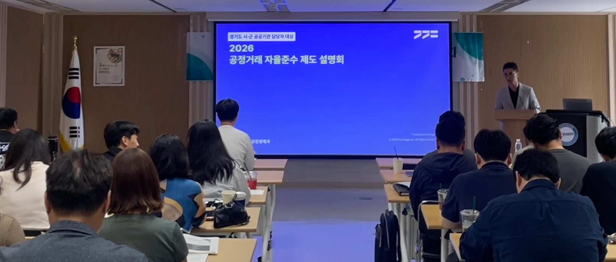 이미지설명