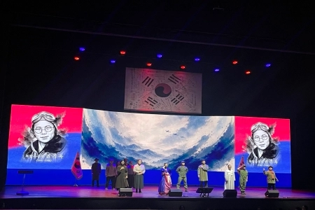 우리가 되찾은 빛, 제81주년 광복절 행사 