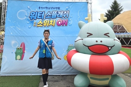 어느새 30주년, 이곳에서 여름축제를 함께 즐겨요!