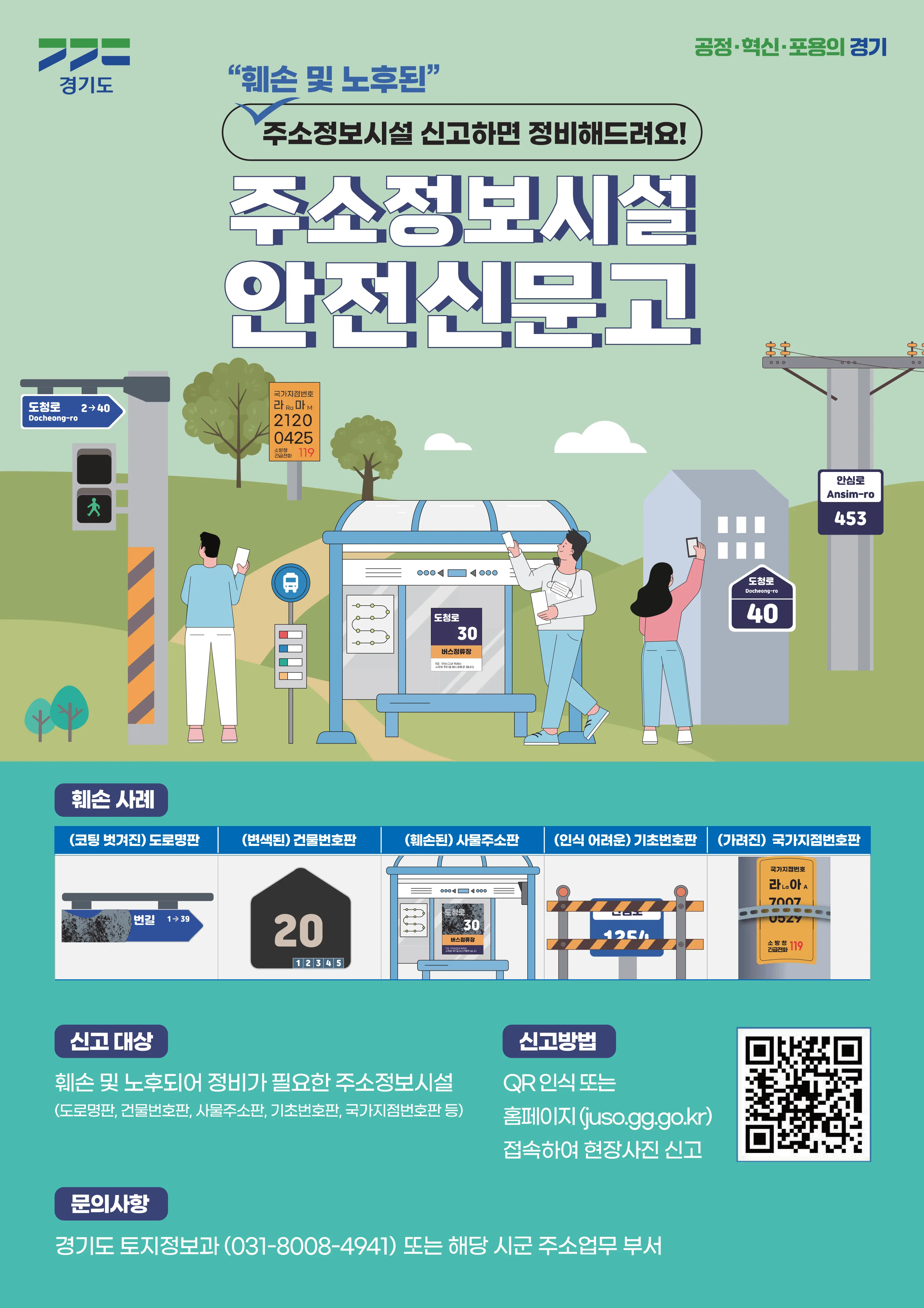 이미지설명