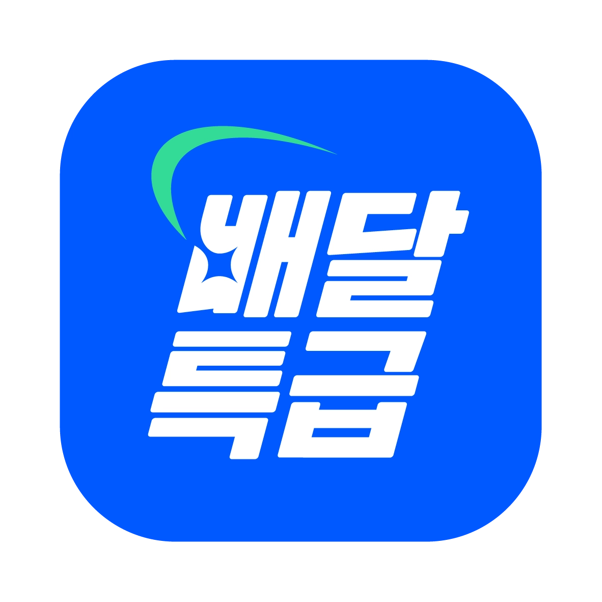 이미지설명